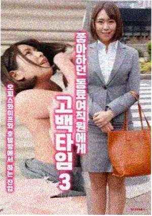 镜中之城 蓝光封面
