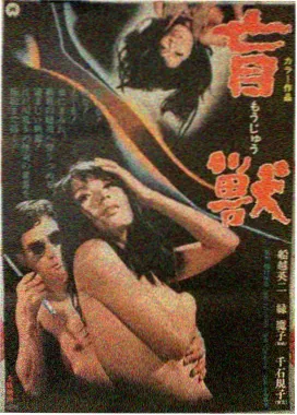 旧唱片行 蓝光封面
